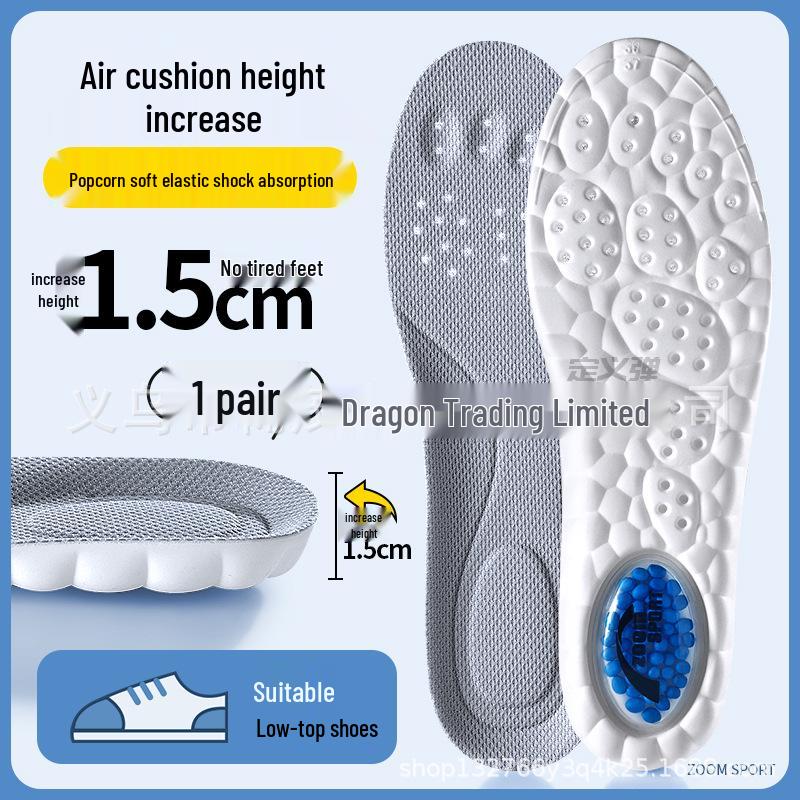 

ZOOM Воздушная подушка Поддержка свода стопы Увеличивающие рост стельки - Невидимые, Амортизирующие, Не деформирующиеся для комфорта мужчин и женщин 44
