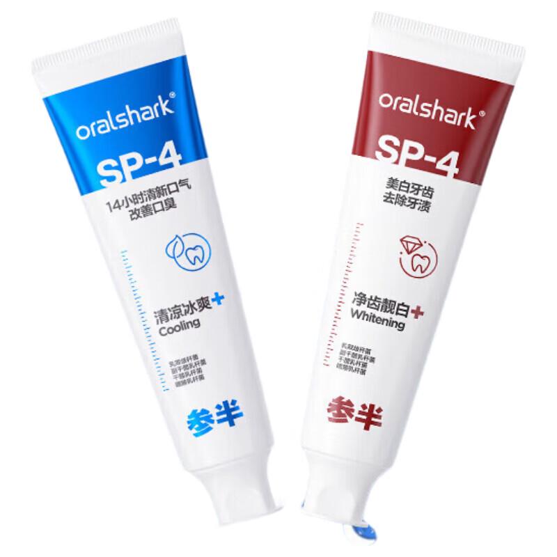 Sanban Probiotic Whitening Toothpaste
