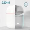 220ml Mini Portable Water Drop Air Humidifier USB Desktop Indoor Household Mute Air Atomization Humidifier
