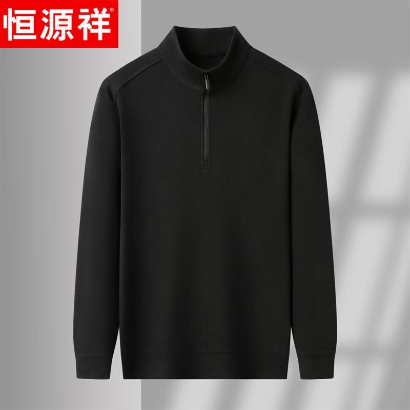 Hengyuanxiang Men's Silk-Wool Blend Zipper Mock Neck Long Sleeve Casual Top