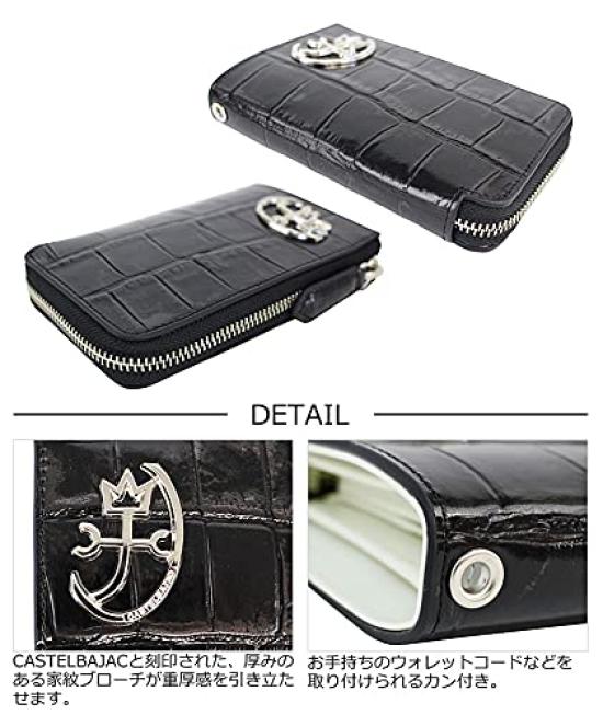 Castelbajac Long Wallet CB Gypsum Accessory White