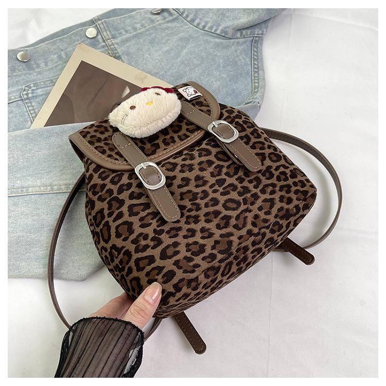 Korean Leopard Print Frosted Large Capacity Backpack - 2025 Trendy Women's Shoulder & Bucket Bag