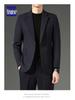 Romon Men's Slim Fit Blazer - Stylish Korean Trend for Spring & Autumn