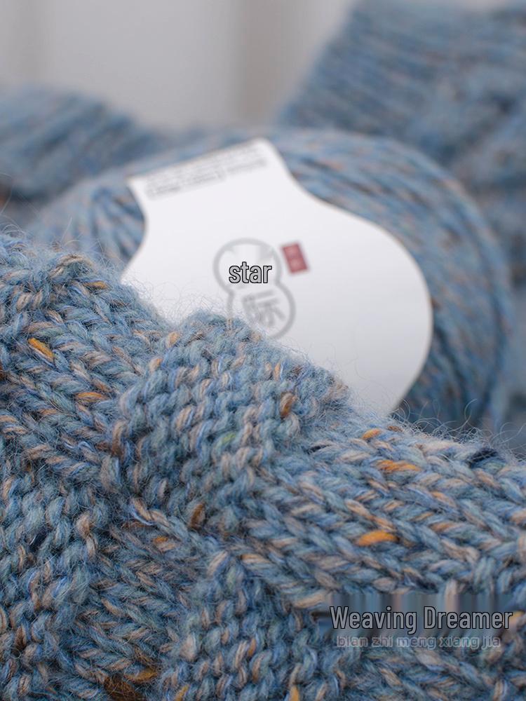 Handmade Interstellar Speckled Baby Camel Wool Yarn - Multi-Strand, Colorful, Medium Thickness