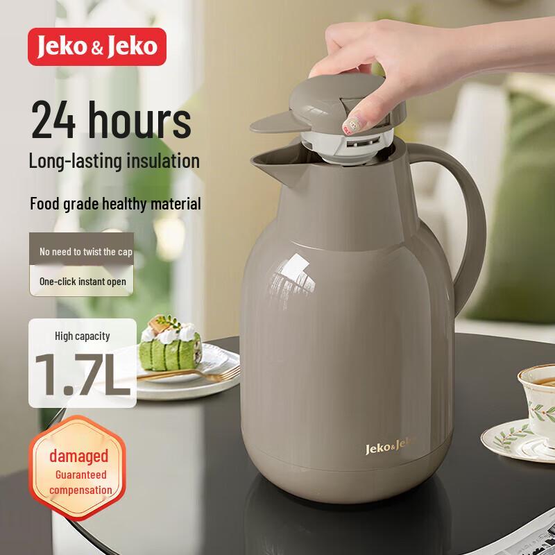 JEKO&JEKO Insulated Hot Water Carafe with Glass Liner
