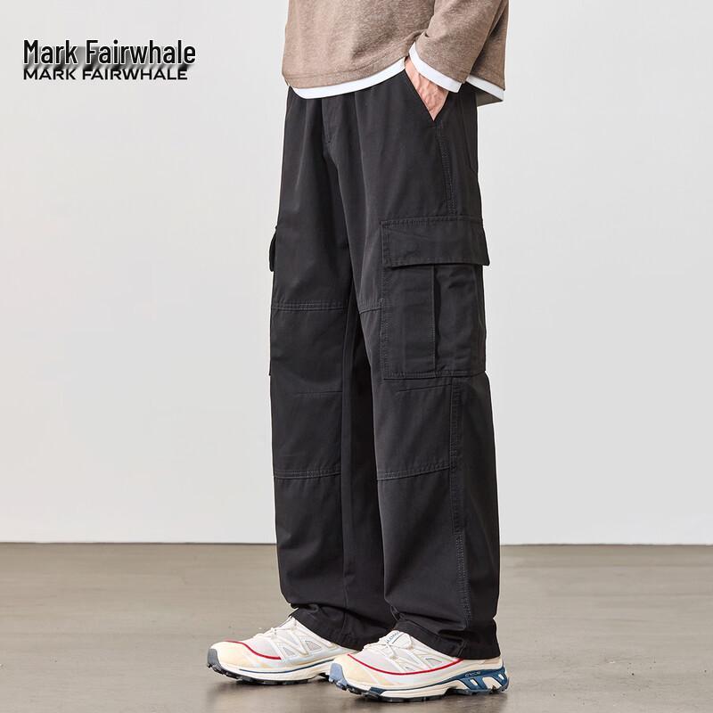 

Mark Fairwhale Men s Pure Cotton Loose Straight Workwear Casual Pants M