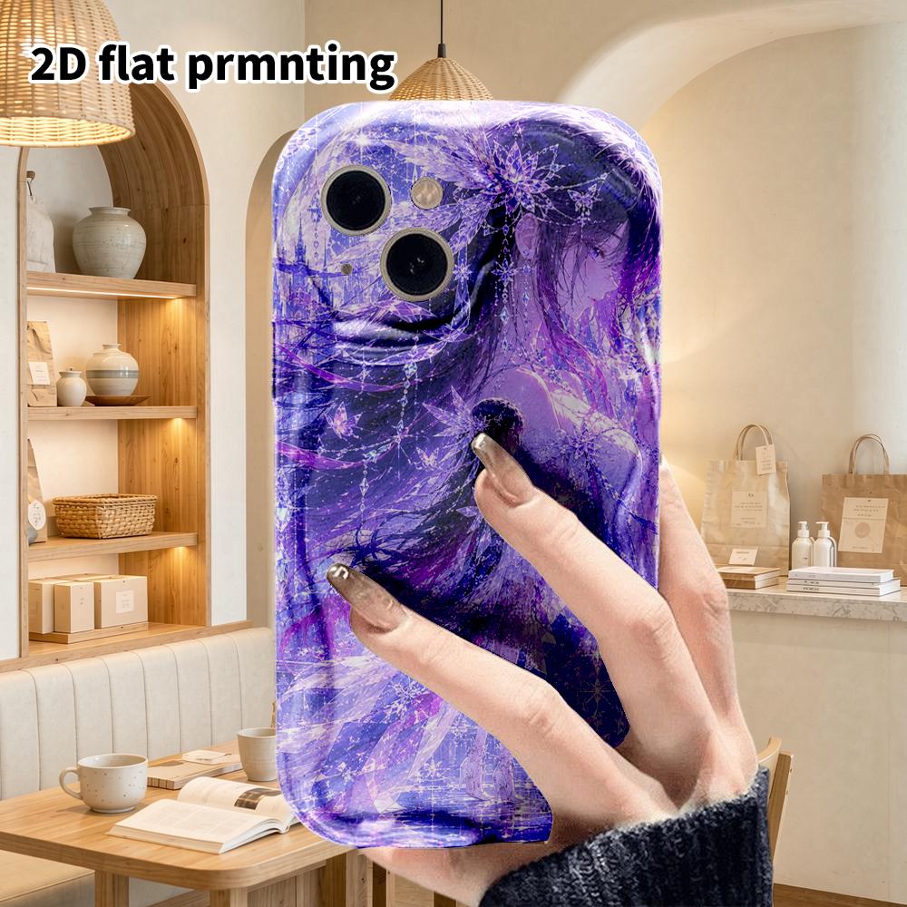 Phone Case: 2D Flat Design Suitable for iPhone 18, 17, 16, 15, 14, 13Pro Protective Case, Couple Style, Amethyst Galaxy, Christmas and Halloween Gifts