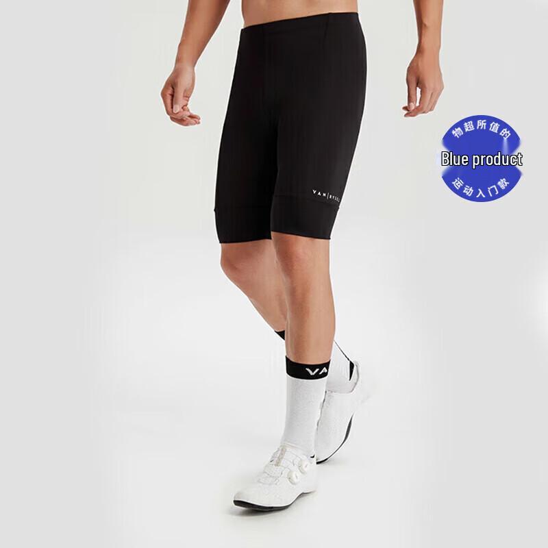 Мужские летние велосипедные шорты Decathlon S