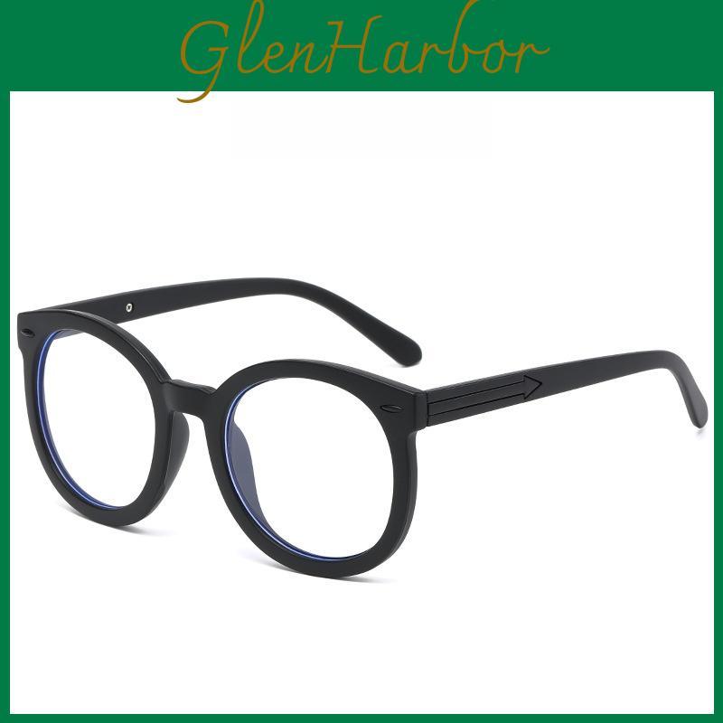 Black Frame Blue Light Blocking Glasses With Round Shape For Stylish Face Framing