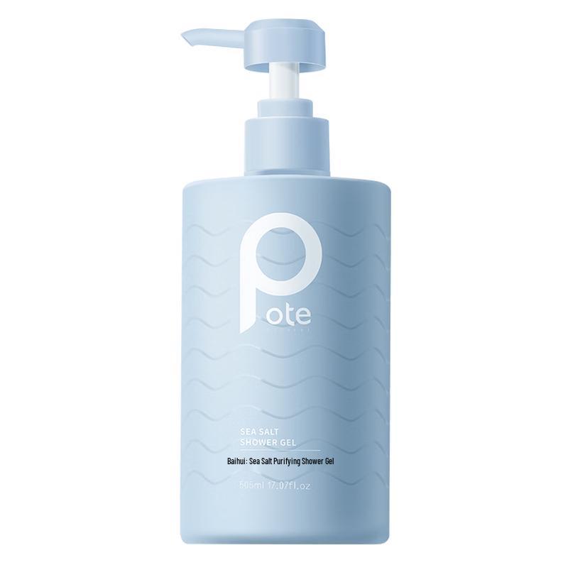 Baitie Sea Salt Purifying Shower Gel 505ml