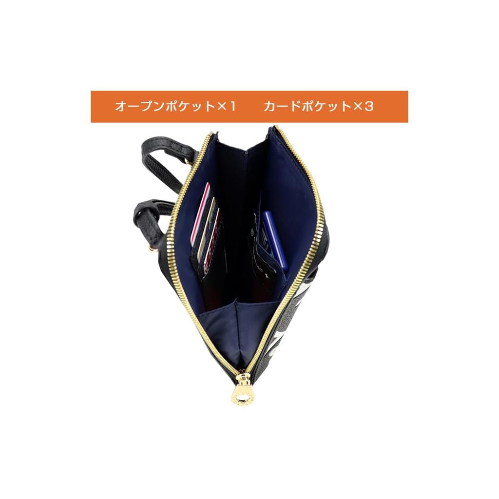 Castelbajac Claire Smartphone Shoulder Bag