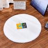 Round Plush Imitation Rabbit Fur Carpet for Living Room, Bedroom, Coffee Table, Bedside, or Entrance