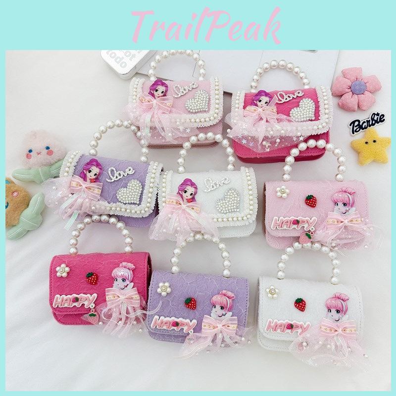 Cinderella Girl Belle Crossbody Shoulder Bag Cute Pearl Purse Accessory