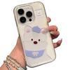 Fun Hollow Animal for iPhone17 Mobile Phone Case Apple 15 Two-in-one 14 Cute 15 Color Edge 12 Sets 13