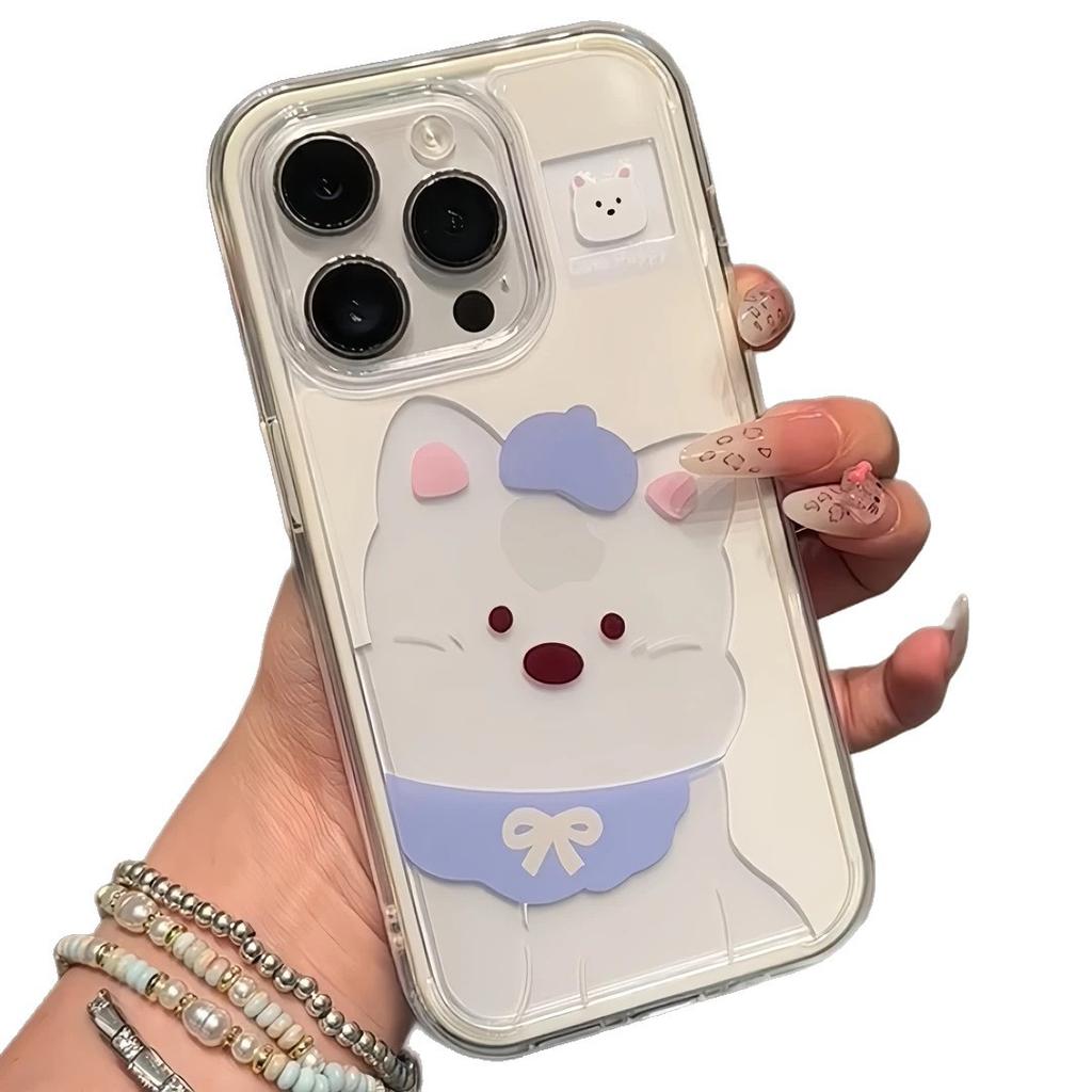 Fun Hollow Animal for iPhone17 Mobile Phone Case Apple 15 Two-in-one 14 Cute 15 Color Edge 12 Sets 13