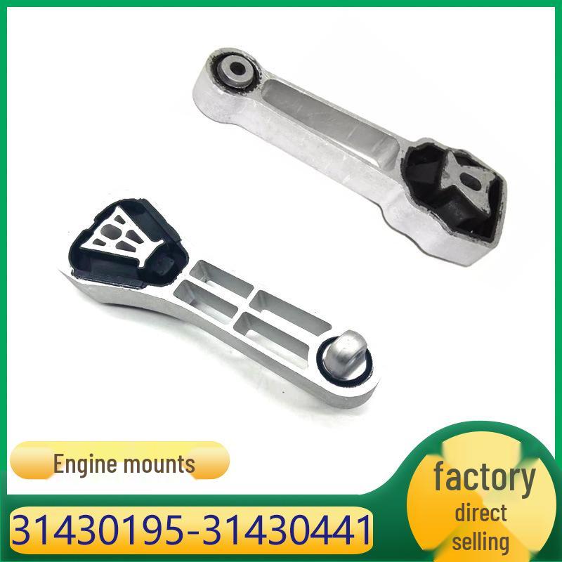 Fits Volvo XC90 & S60 Engine Mount Bracket: 31430195/31430441/31330590.