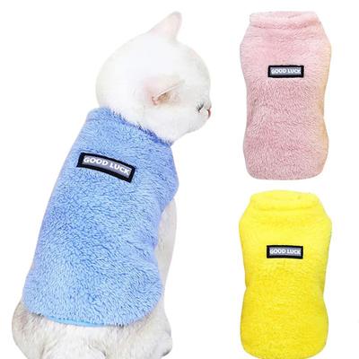 Vestiti per gatti Autunno Inverno Gilet per animali domestici Cappotti per gatti di piccola taglia Cani Cuccioli di peluche Gattini Vestiti Buona fortuna Giacca per cani Abbigliamento per animali domestici