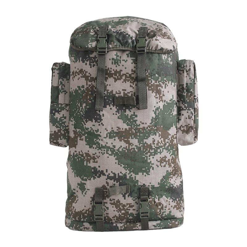 Jungle Fox 75L Outdoor Camping Backpack