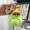 Pompom Sleeping Baby Keychain Cute Fluffy Plush Doll Keyholder Women Girl Bags Keyrings Cars Key Ring Gift Charming Decoration