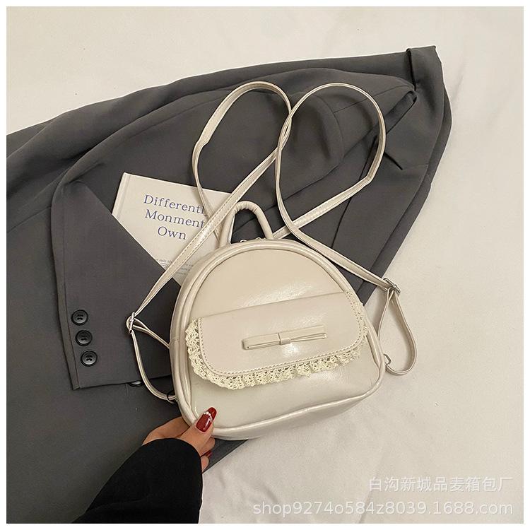 

Fashion trend simple small bag women s 2025 new spring casual women s bag niche design backpack travel bag белый