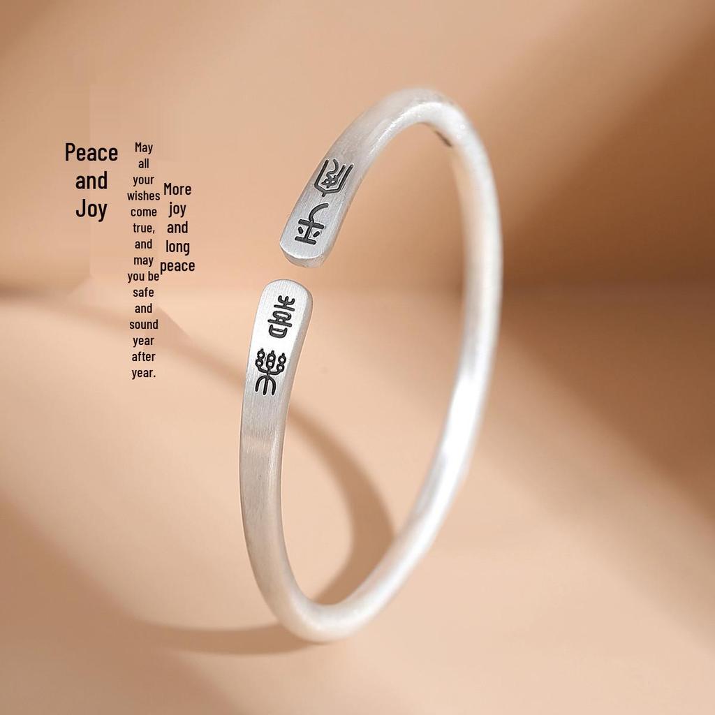 9999 Pure Silver Women's Bangle - Peace & Joy Ancient Style Fashion Jewelry