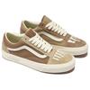 New Vans X Sbtg Old Skool 'Brown' VN000CT84MG