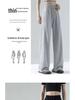 2026 New American Style Women's High-Waisted Wide-Leg Casual Sports Pants