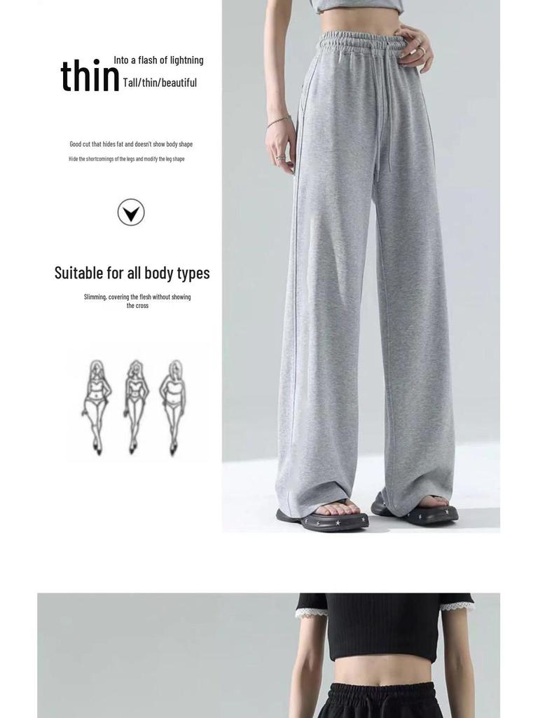 2026 New American Style Women's High-Waisted Wide-Leg Casual Sports Pants