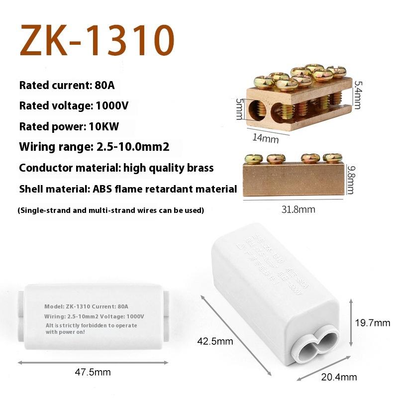 1/3PCS Screw Wiring Terminal Block High Power 1 In Multiple Out Cable Splicing 60A/400V 1-6mm2 Wire Connector