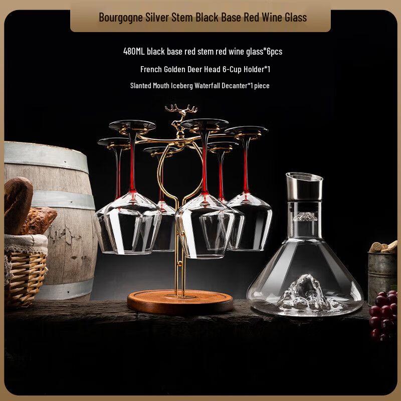 Qiuchao Light Luxury Crystal Burgundy Style Wine Glass & Decanter Set