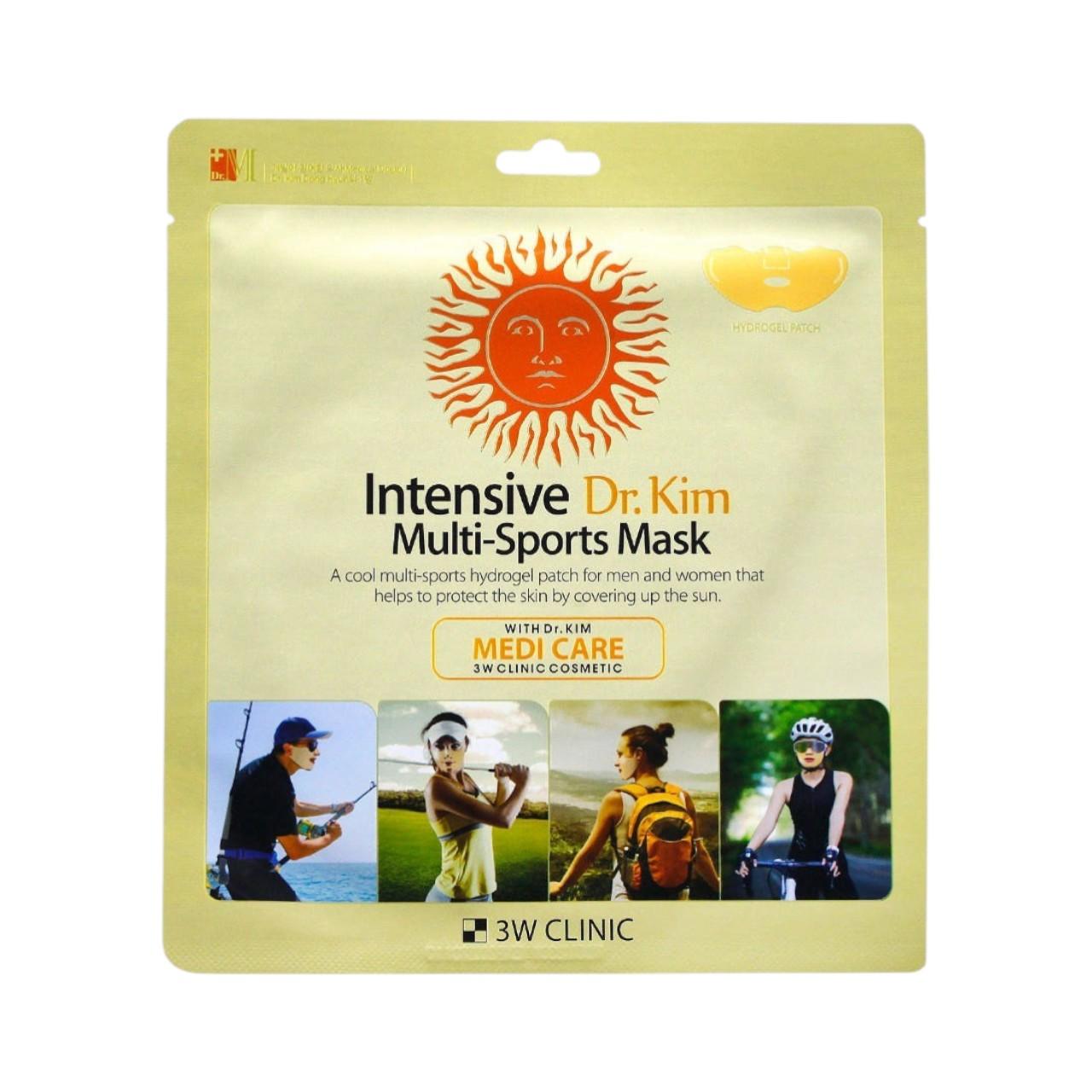3W Clinic Intensive Dr. Kim Multi-Sports Eye Patch - Cooling UV Protection Sun Patches for Golf & Outdoor Activities - 4 Pairs per Box