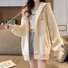 Navava Women Casual Daily Long Sleeve Hooded Zip Up Nc318