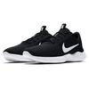 Nike Flex Experience RN 9 Black Men Sneakers White Dark-Smoke-Grey CD0225-001