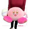 Kirby Marshmallow Twisted Marshmallow Big Plush Toy, Official, Approx. 24cm, Includes Toy Diamond