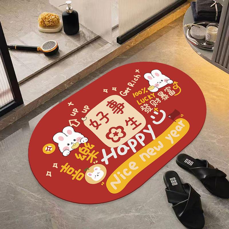 New Diatom Mud Mat Home Cartoon Carpet Toilet Moisture-wicking Foot Mat Easy To Clean Bathroom Mat Durable Durable