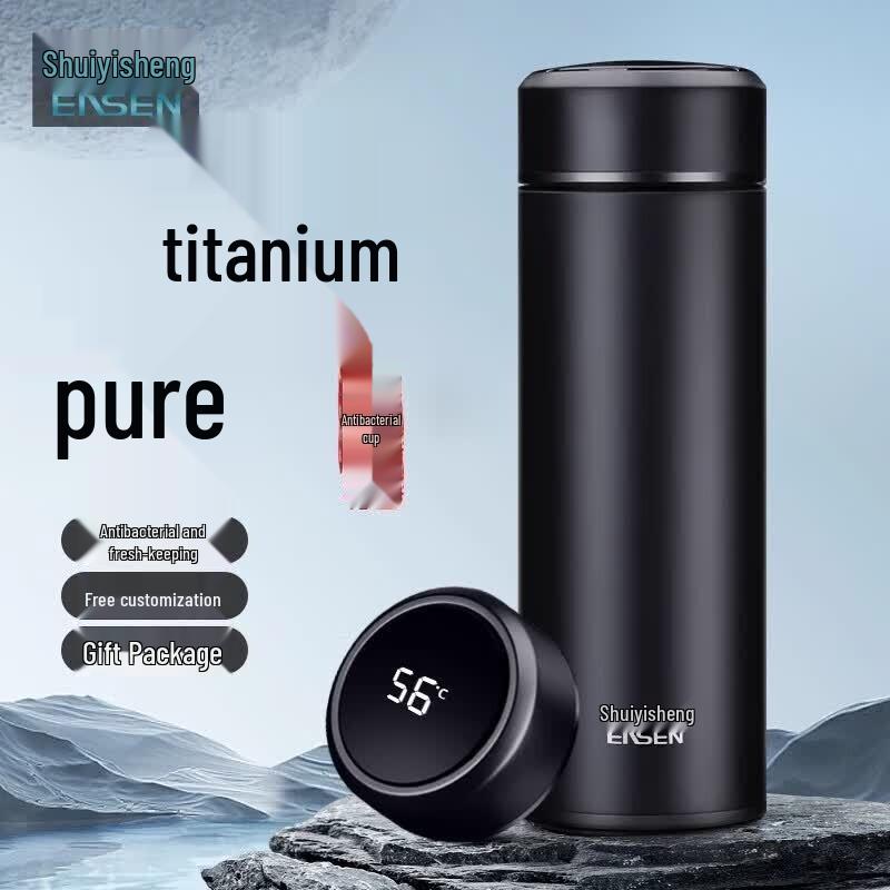 Shui Yi Sheng Titanium Smart Thermos