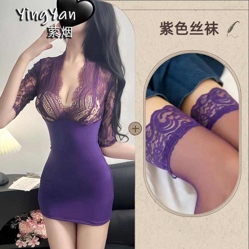Sexy Underwear, Sexy Lace, Purple Nightclub Hip Skirt, Gather Secretary OL Suit, No Temptation, Battle Robe