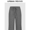 UR 2025 Autumn Women's Grey Tone Drawstring Cotton Flare Pants