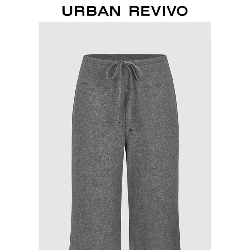 UR 2025 Autumn Women's Grey Tone Drawstring Cotton Flare Pants