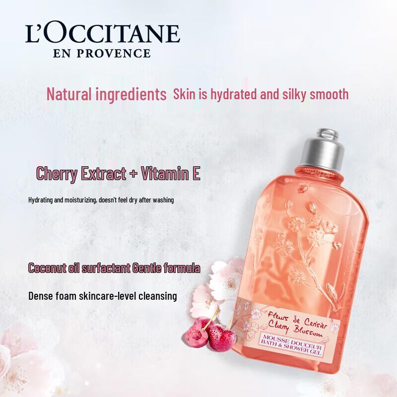 L'Occitane Scented Shower Gels & Oils