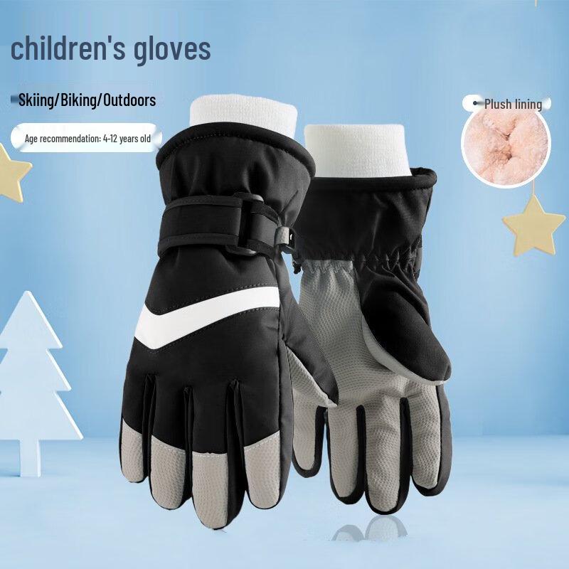 Kids' Winter Warm Ski Gloves