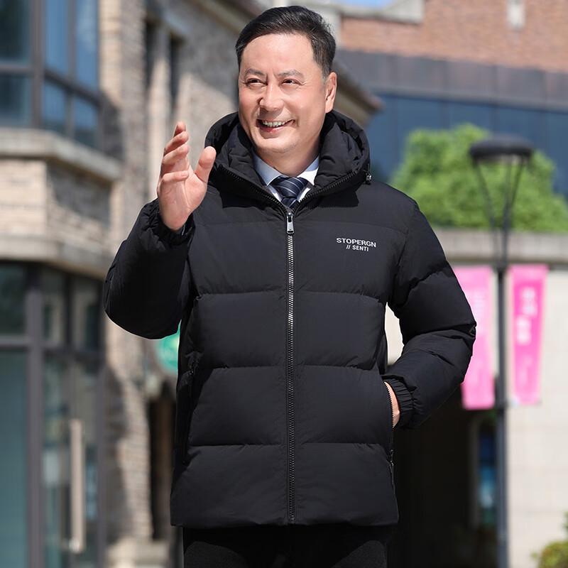 Xuezhongfei Men's Hooded Business Down Jacket X401420711F