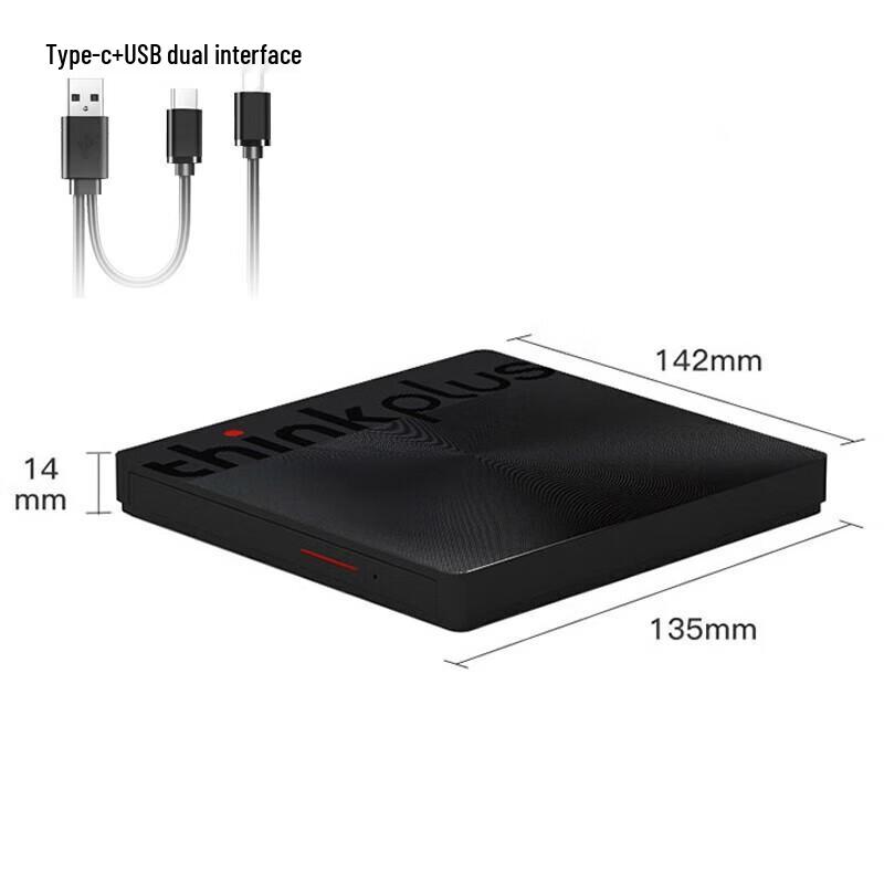 Lenovo TX802 External USB Type-C DVD Burner