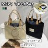 HYUNGJ Zippered Mini Bear Tote Mini Lunch Small School Korean Student Bag Bag, Cute, Small, Stylish, Zippered, Bag, Sub-Bag, Compact, Handbag, Bag,