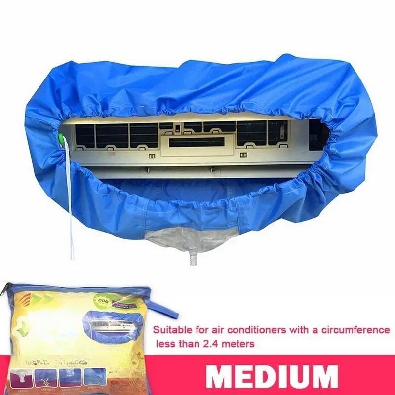Large Air Conditioner Cleaning Cover Double Layer Thickening Wash Mounted Protective Dust Cleaner Bag Tightening Belt New