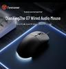 Qian Xing Zhe GS01/GS02 Wireless Bluetooth E-sports Gaming Mouse, Lightweight, Wired, Three-Mode.