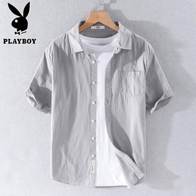Playboy Men's Pure Cotton Short Sleeve Casual Shirt