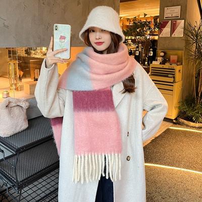 Hairball Scarf Dopamine Rainbow Mohair Striped Shawl Girls Autumn and Winter Outside with Fringed Scarf