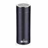 Sibao Business Portable Vacuum Insulated Mug