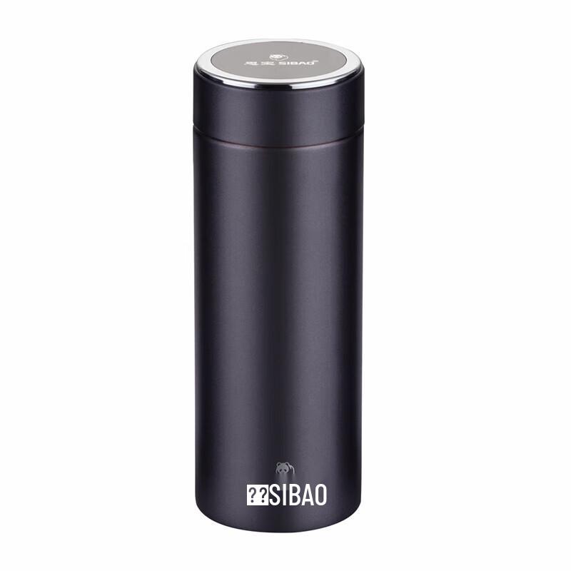 Sibao Business Portable Vacuum Insulated Mug